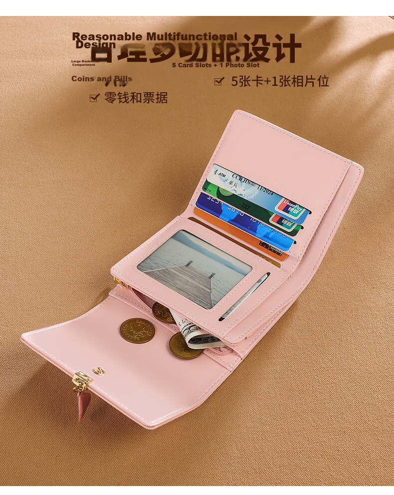 Viney Genuine Leather Women's Short Folding Wallet Multi-Card Holder Luxury Multifunctional Large Capacity Student Coin Purse 6