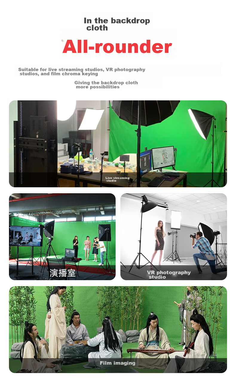 LATZZ Photography Backdrop Stand, 2.4*3 Invisible Fully Extendable, Live Streaming Green Screen Chroma Key Photo Background Cloth, Alloy Studio Equipment, Shooting Thickened Portable Gantry Bracket 2