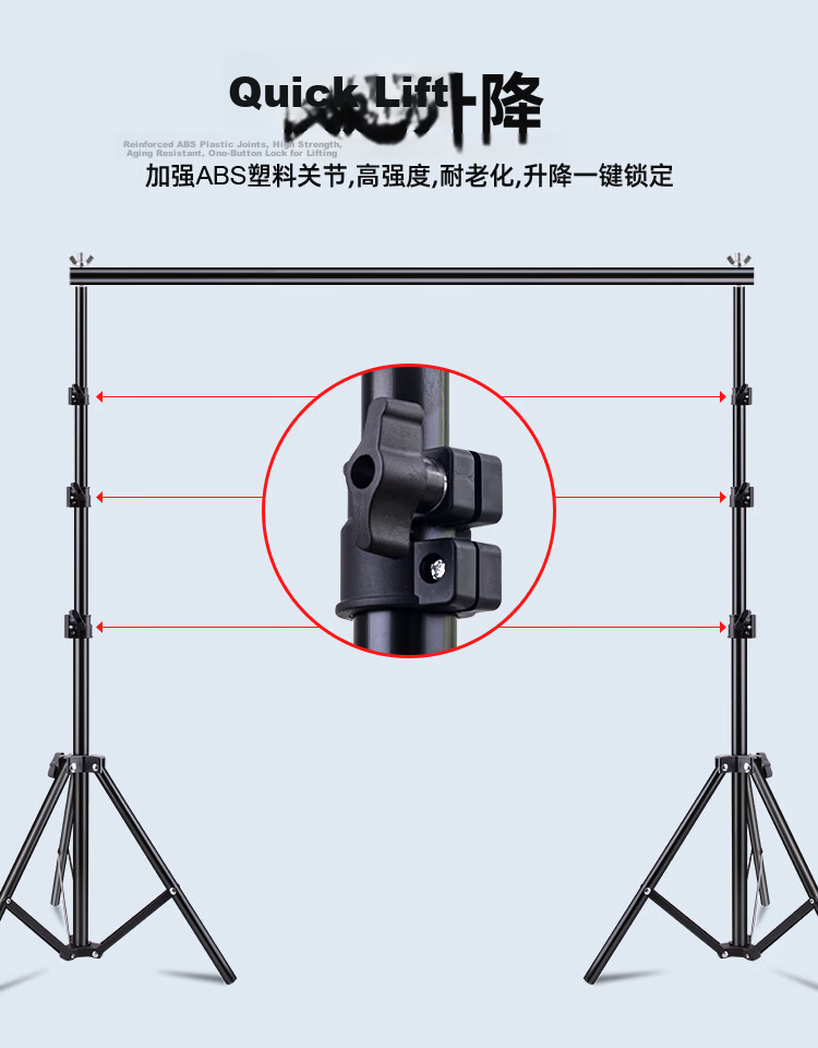 Leiz 2x2m Photography Background Stand Live Green Screen Support Chroma Key Photo Backdrop Stand Portrait Clothing ID Photo Shooting Thickened Portable Telescopic Gantry Background Stand 11