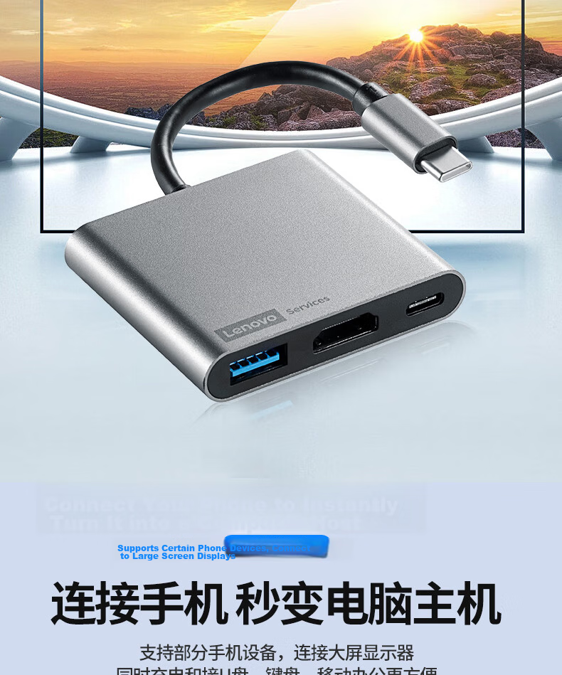 Lenovo Type-C Expansion Dock, USB Hub Splitter, HDMI 4K 60Hz Adapter, PD 100W Laptop Docking Station BY06-H2 (Metal) 4