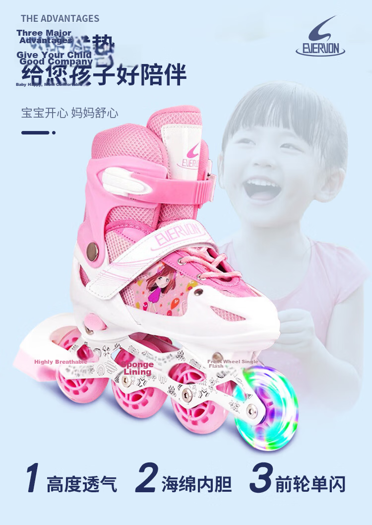 EVERVON Kids Beginner Roller Skates Unisex Inline Skates 337 Pink with Protective Gear and Helmet Size M for 35-38 2