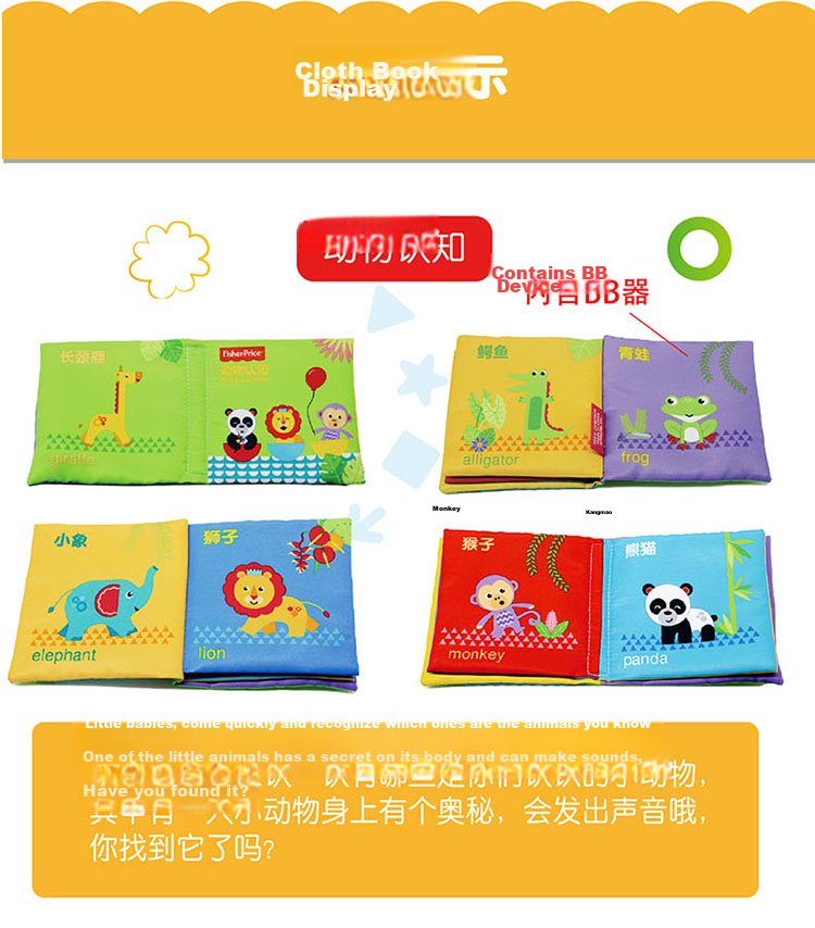 Fisher-Price Baby Cloth Book Set 6pcs Infant Toddler Early Education Toys Numbers Shapes Enlightenment Birthday Gift 8