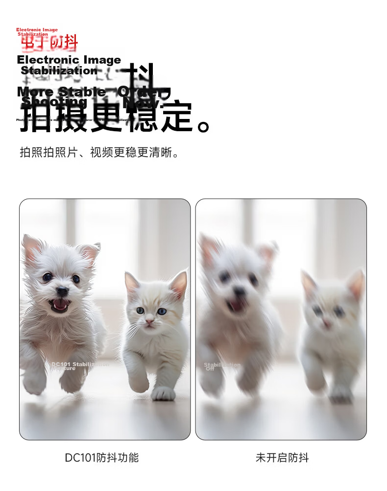 SONGDIAN Digital Camera Entry-Level CCD Replacement Simple Mirrorless Vlog Flip Selfie Camera DC101AF 64GB Memory Children's Day Gift 12