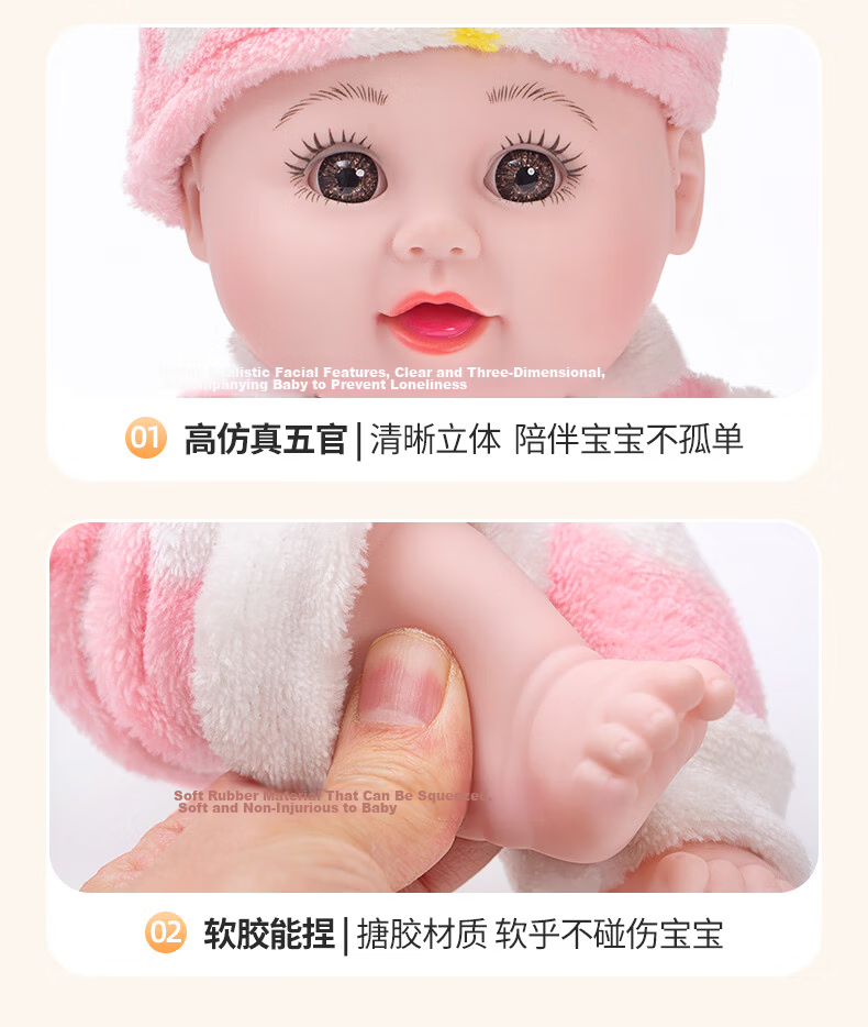 Annagongzhu Realistic Doll Toy, Baby Soft Silicone Talking Doll, Stuffed Doll for Sleeping Companion, Toy for Girls 20