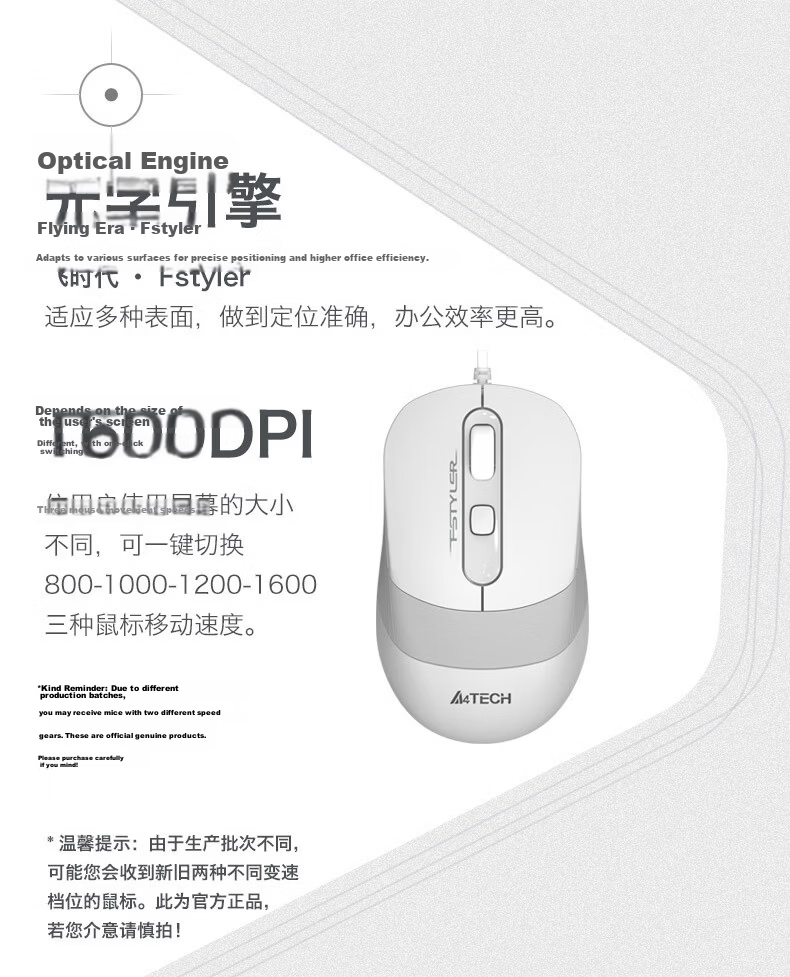 A4TECH F1512, 103-Key Wired Keyboard And Mouse Set, Wired Keyboard And Mouse Combo for Computer, Thin Film Keyboard with Good Typing Feel, Fei Shidai, Elegant Black, Wired 8