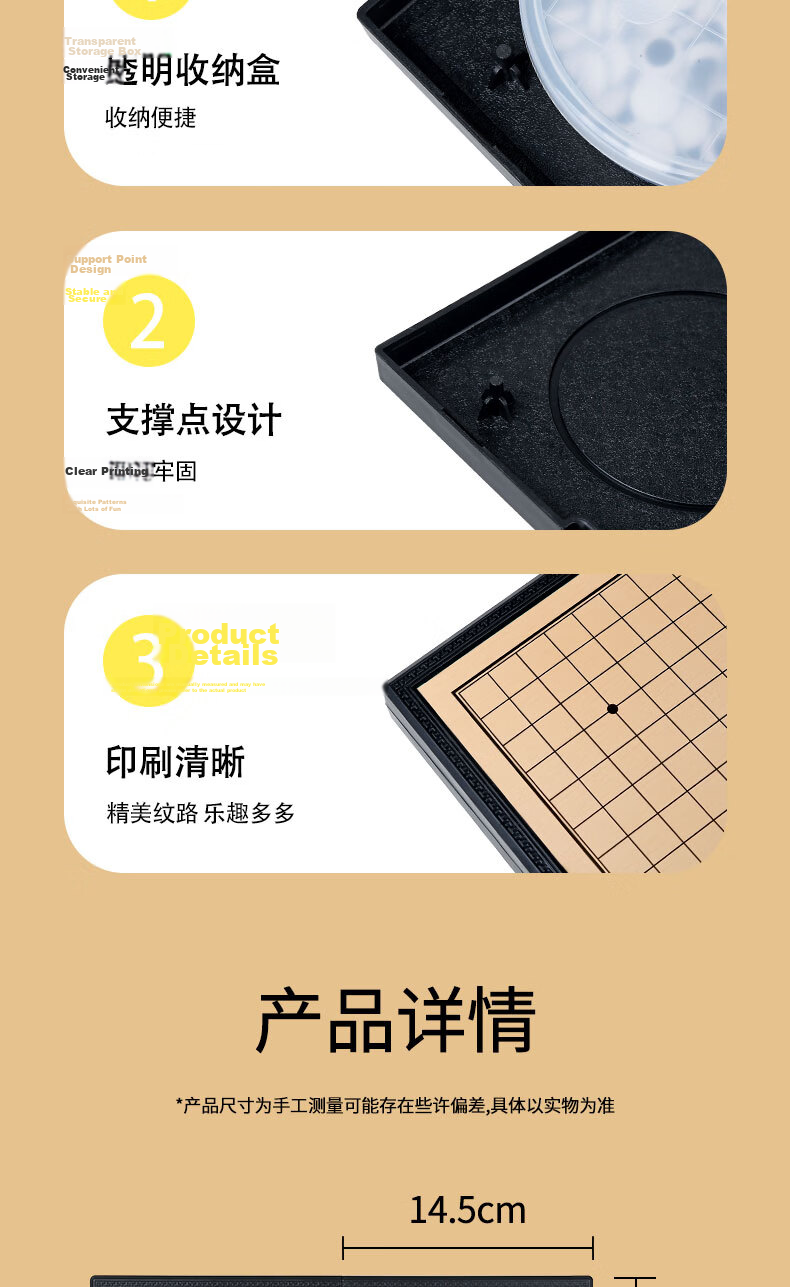 Miaoji Go and Gomoku Set Magnetic Chess Pieces Foldable Board with Storage Bag for Students and Kids Children's Day Gift 9
