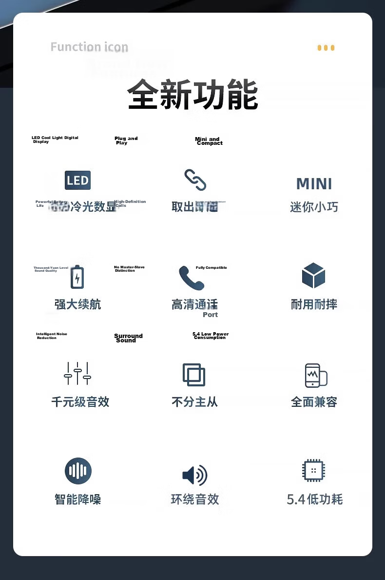 Chuang Sleep Headphones, Bluetooth Wireless, Aid Sleep, Side Sleeping, Ear-Friendly, Semi-In, Ultra-Thin, Ear-Adhering, Mini Invisible, Soundproof, Noise-Cancelling, Anti-Snoring, ASMR, High-Quality Sound, Extra-Long Battery Life 5