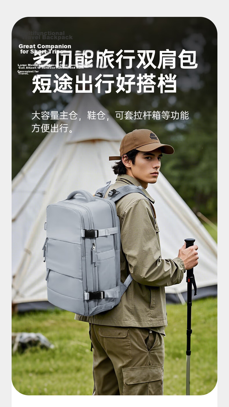 Landcase Backpack Travel Bag Large Capacity Men's Women's Multifunctional Laptop Bag Short Trip Business Luggage 1637 Pink Purple 9