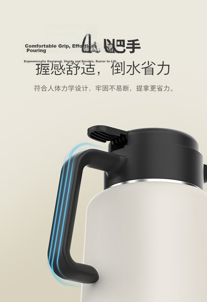 PHILIPS Insulated Thermos, Tea Steeping Pot, Household Hot Water Bottle, 316 Stainless Steel Inner Liner, for Student Dormitory And Office Use, Tea Infusion, 1.8L 11