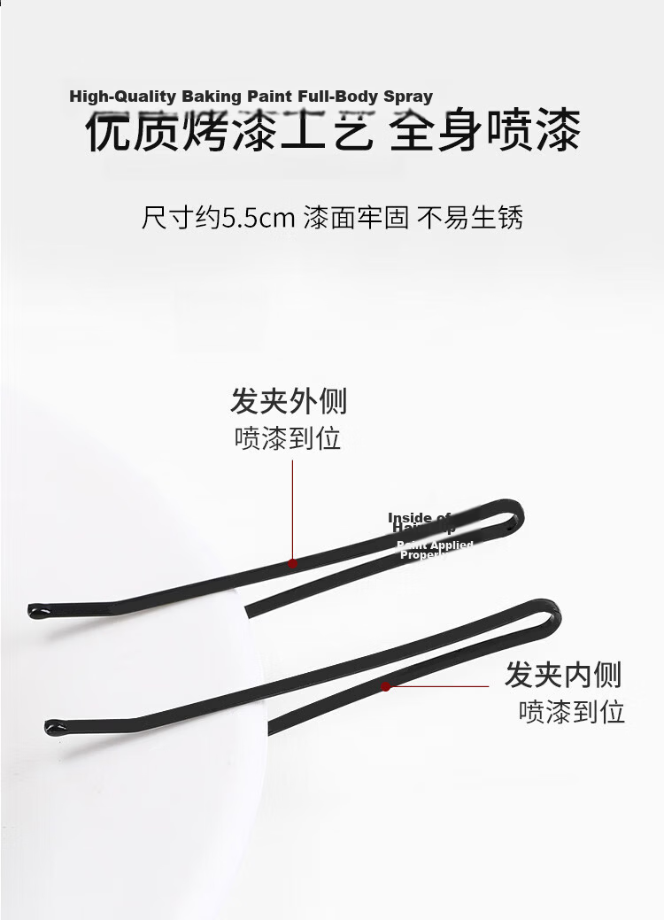 Liqing Gradient Milk Coffee Hair Clips for Women [12 Pieces], Straight Clip, BB Clip, Side Clip, Back of Head Clip, Bangs Clip, Simple Style 8