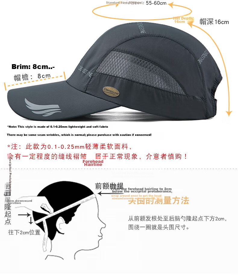 Denssyne Quick-Dry Cap for Men, Summer Baseball Cap, Lightweight Mesh Breathable Sun Hat, Outdoor Running Sports UV Protection Sun Hat 5