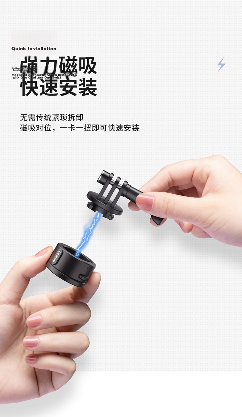 Ulanzi MG14 Neck Strap Phone Holder Compatible with GoPro 13, DJI Action 5 Pro 4 Outdoor Neck Mount for Cycling Chest Front First-Person View Shooting 2