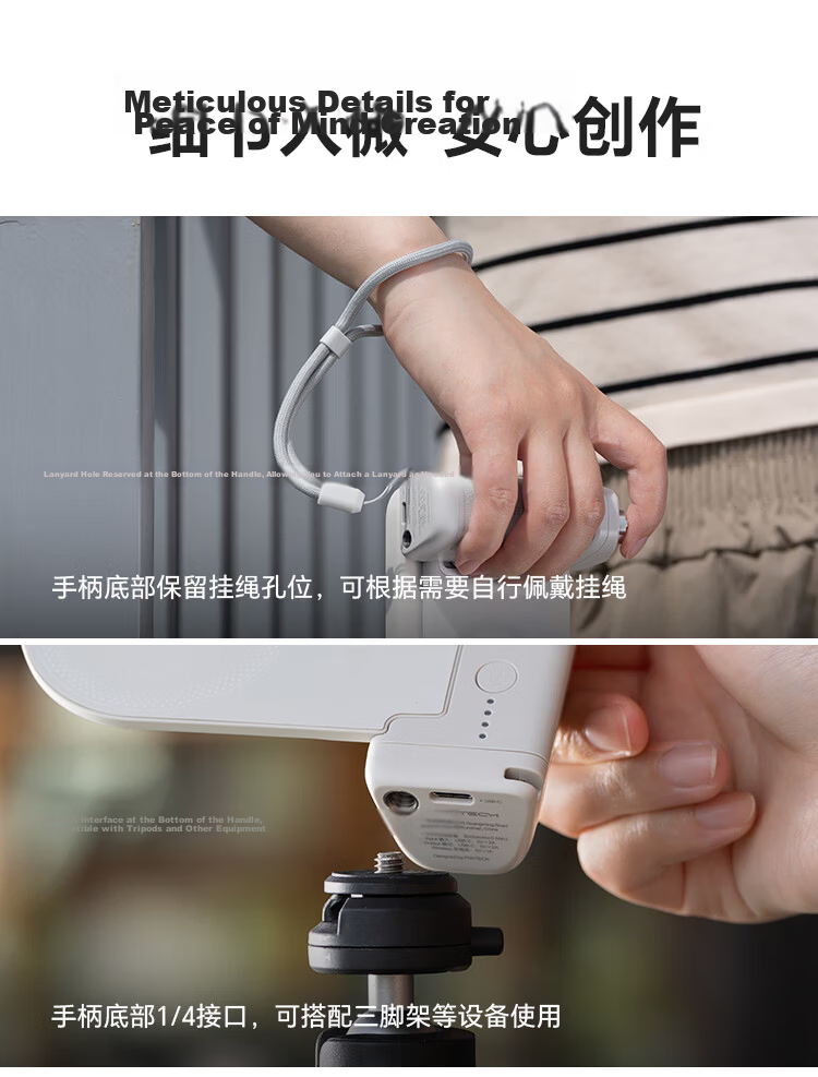 PGYTECH MagCam2 Magnetic Handheld Stabilizer for Mobile Photography with Zoom Wireless Remote Control Multifunctional Vlog Selfie Travel Gadget Mist Gray 15