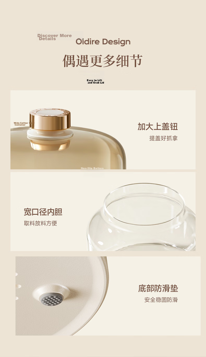 OIDIRE (Oudian) Yogurt Maker, Home Automatic Yogurt Fermentation Machine for Natto, Rice Wine, And Pickles, Small Intelligent Fermentation Machine with Glass Inner Tank + Glass Dividers, ODI-SA23 14