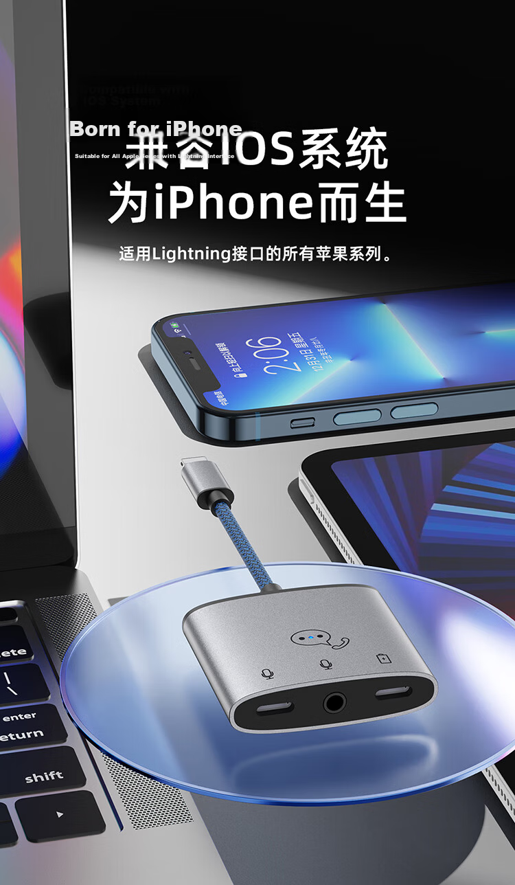 JOWOYE Live Streaming No.1 Sound Card Mobile Converter, Apple 17 Adapter, Huawei Xiaomi 60W Fast Charging, IPhone 18/16 Mixer Connection Cable, Microphone Dual-Channel Stereo 11