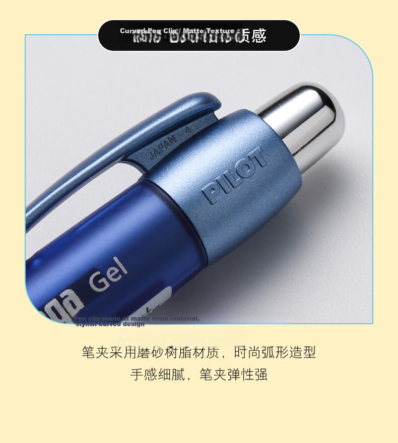 PILOT 415V Retractable Gel Pen Signature Pen Smooth Quick-Dry 0.7mm Black Carbon Ink Bright Green Barrel 10
