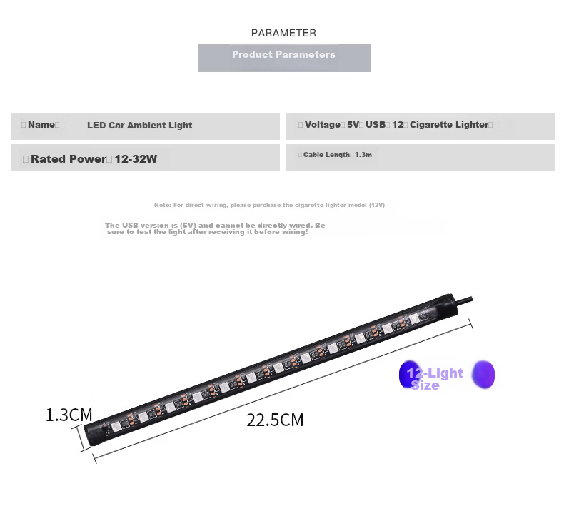 40,000 Kilometers Car Ambient Light LED No Modification USB Footwell Decorative Music Rhythm Light SWY6526 3