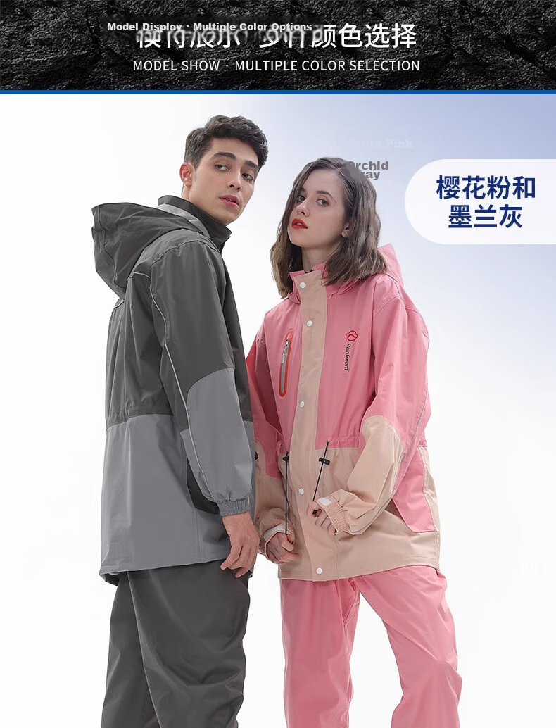 Qinfiman Raincoat Electric Vehicle Raincoat Colorblock Fashion Sports Suit Rider Split Set Full Body Stormproof Outdoor Raincoat Women's Cycling Raincoat Sakura Pink 2XL 13