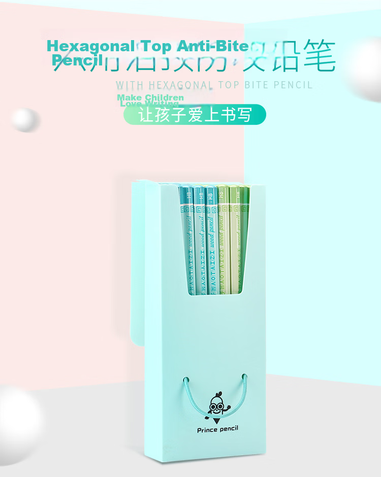Maotaizi Elementary School Student Anti-Wrist Hook Corrector, Pen Grip Device, Writing Posture Corrector, Kindergarten Beginner Wrist Fixator, Children's Handwriting Control Trainer, Calligraphy Practice Tool 15