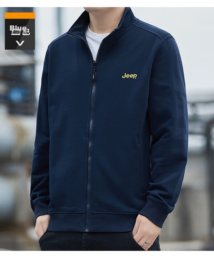 JEEP Men's Sweatshirt, Casual Cardigan Jacket for Spring And Autumn, Loose-Fitting Stand-Collar Top, Men's Clothing, Black, 2XL 16