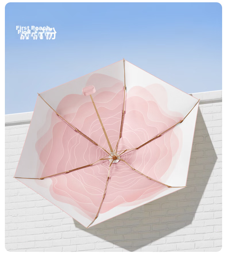 MAYDU Sun Umbrella, UV Protection, Compact, Suitable for Rain Or Shine, Women's Parasol, Five-Fold, Ultra-Light Pocket Umbrella M5208 Blue 13