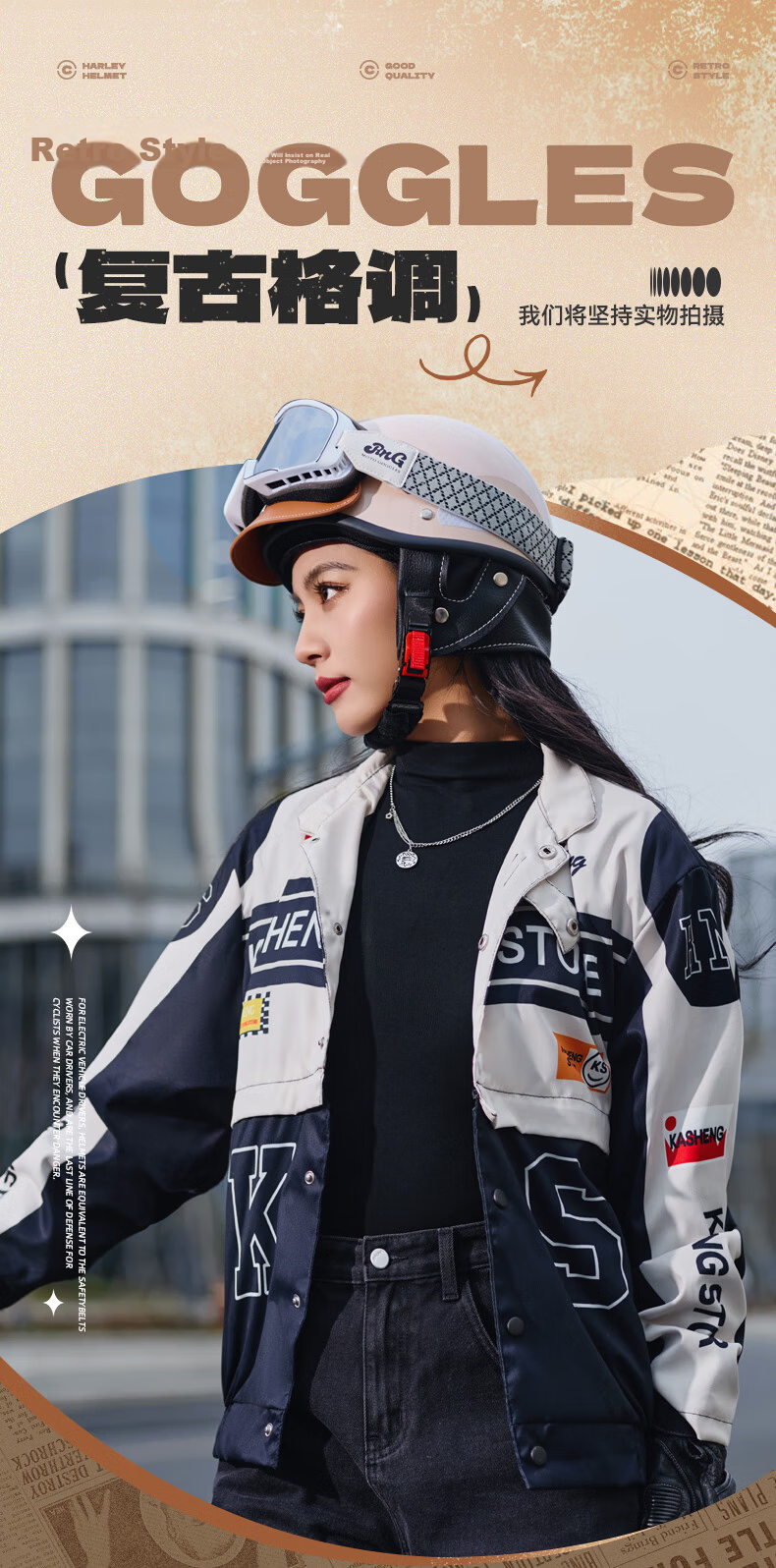 Adandyish Vintage Harley Half Helmet 3C Certified New National Standard Class A Four-Season Unisex Motorcycle Scooter Helmet Electric Motorcycle Safety Helmet Matte Black + Black Tea Visor 1