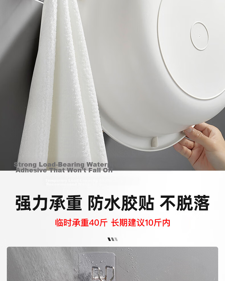 Zigman Stainless Steel Basin Hook Strong Adhesive Basin Rack Hook Bathroom No-Trace No-Drill 3-Pack 8
