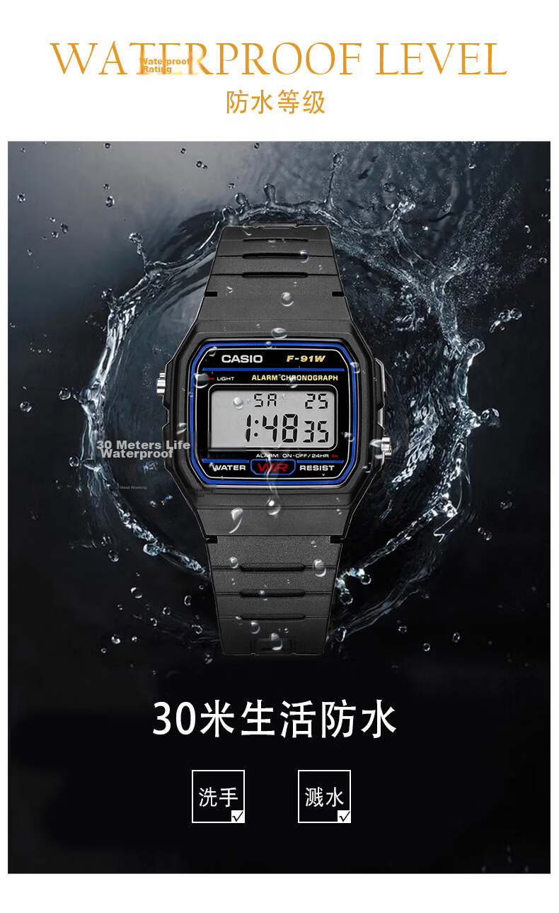 CASIO F-91WB-2A1 Retro Unisex Digital Watch Vintage Small Square Student Watch 5