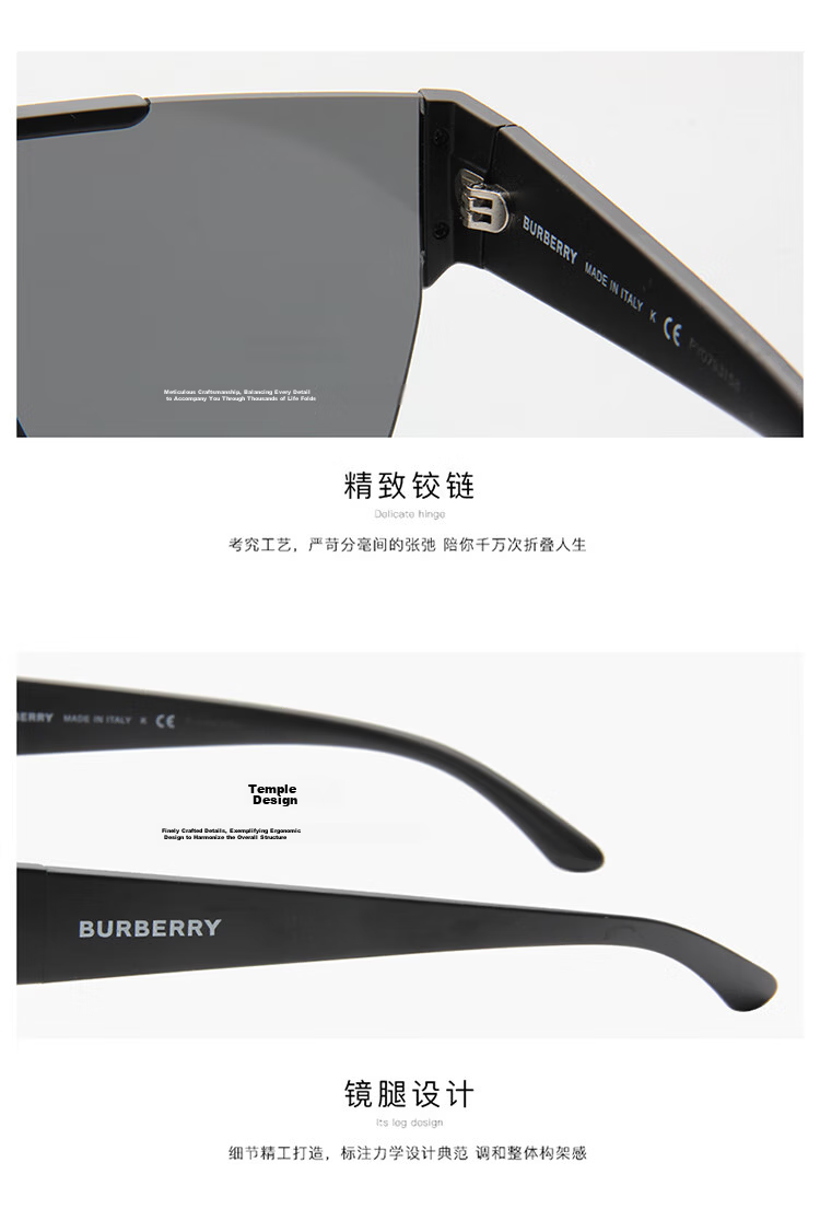 BURBERRY Sunglasses, BURBERRY Men's And Women's Sunglasses, Fashionable Square Frame Glasses, Valentine's Day Gift, 4291 3001G 7
