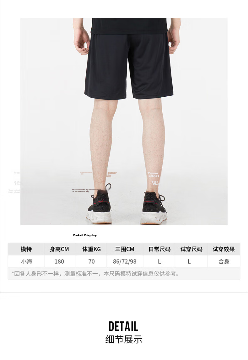 Under Armour New Basketball Shorts, Fitness Training Casual Running Shorts 33