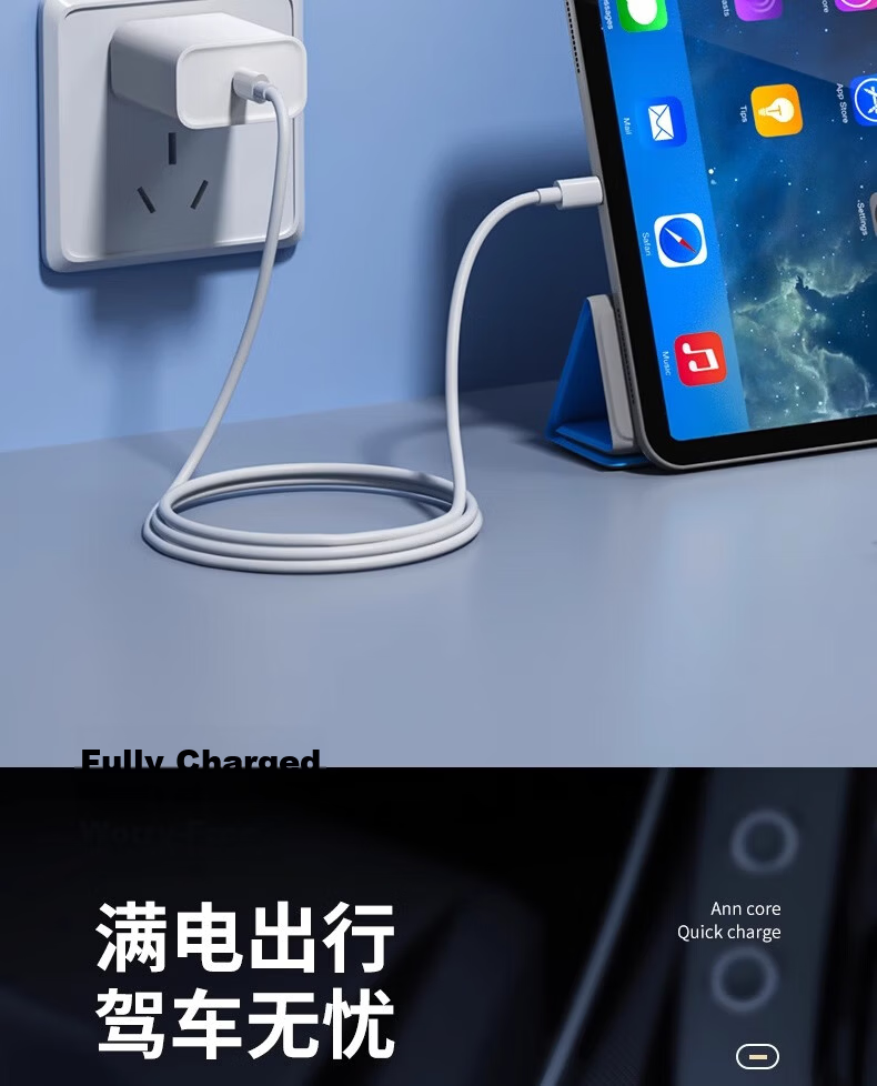 Nengshi Dual-Head Type-C Data Cable, Apple 16 Charging Cable, 100W Fast Charging, Suitable for IPhone15/16Pro, Huawei, Xiaomi Laptops, Dual PD Mobile Phone Charging Cable, 1 Meter 12