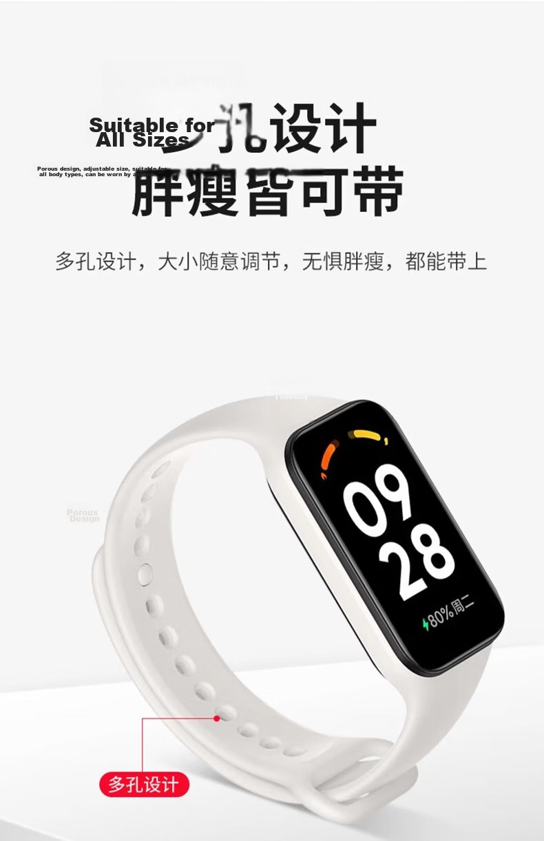 CHENSONG Replacement TPU Silicone Wristband Strap for Xiaomi Redmi Band 2 Fitness Tracker Accessories Compatible with Xiaomi Redmi 2nd Generation 7