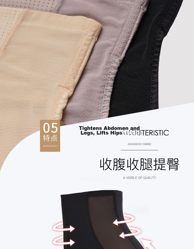 LangSha High Waist Tummy Control Butt Lifting Pants Slimming Postpartum Shaping Waist Trainer Summer Thin Skin Color M 6