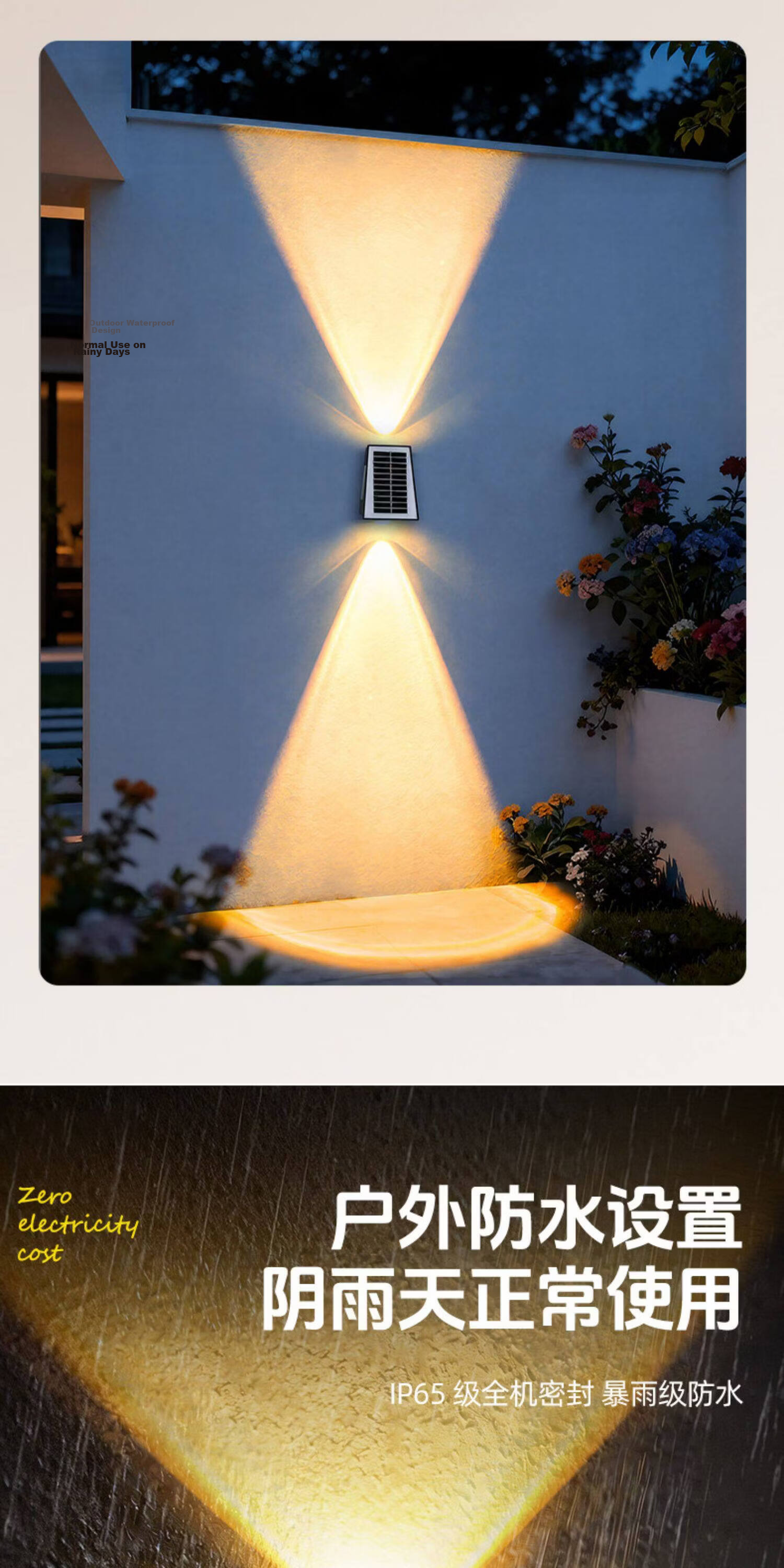 Heart LocK Solar Lawn Light, Garden Light, Outdoor Light, Ground Light, Yard Decoration, Home Ground Stake Light, Waterproof Ambiance Light 7