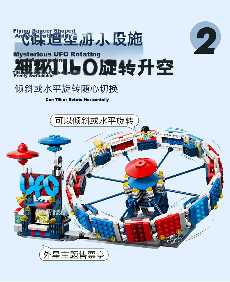 LEGO Building Blocks 31389 Ferris Wheel Kids Boys Girls Toy Birthday Gift 5