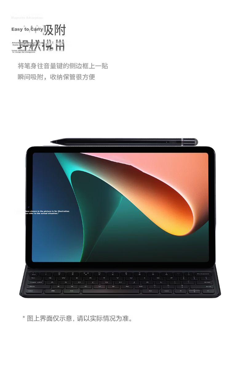 CangHua Compatible with Xiaomi Focus Stylus, Suitable for Xiaomi Tablets 8/7Pro/6Pro/Max/6SPro/5Pro, Handwriting Pen for Redmi Pad Pro Second Generation, Inspiration Touch Screen Capacitive Pe 6