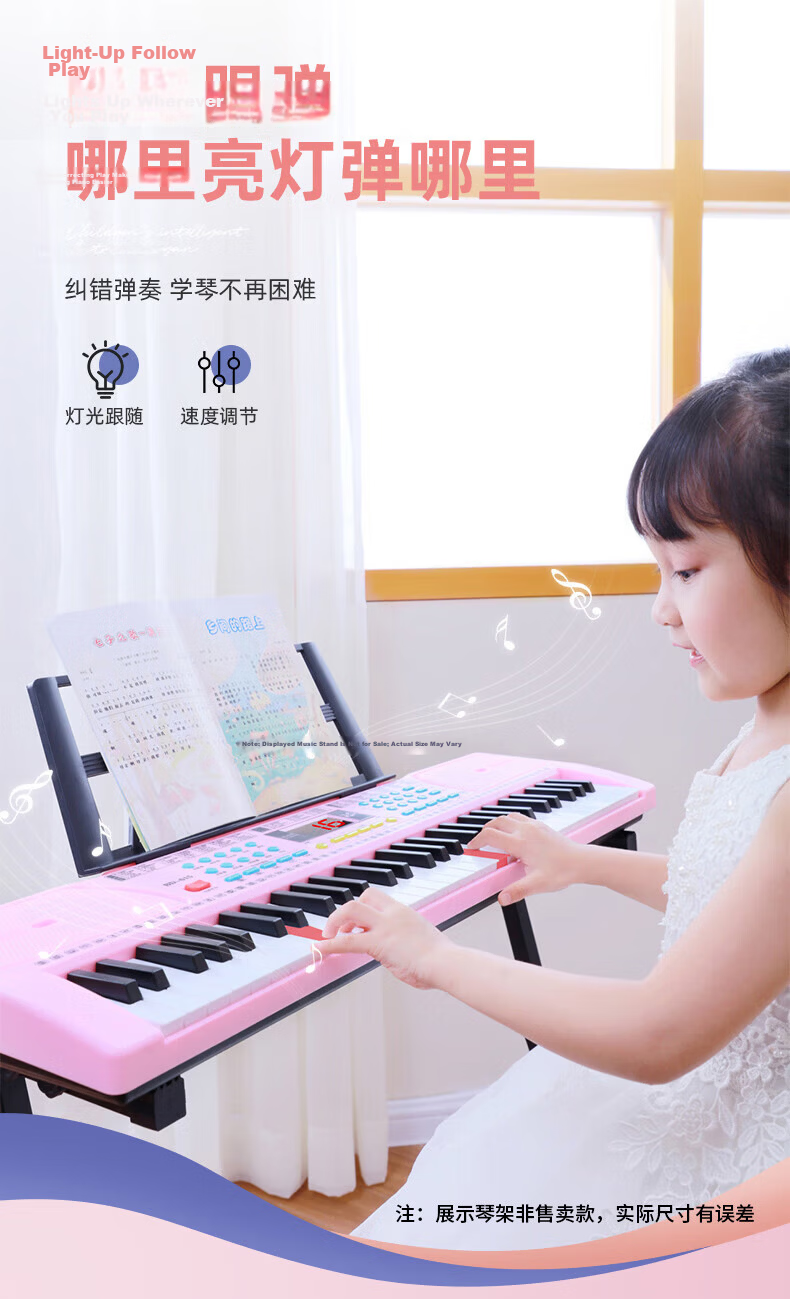 Coolfire Electronic Keyboard Children's Piano 6-12 Years Old Girls Birthday Gift Practical Toy for Girls 3-6 Years Old 6