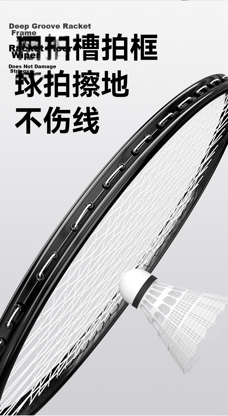 JD Original Rainbow 500 Badminton Racket Set, Lightweight Aluminum Frame with Durable Shuttlecock Included 5