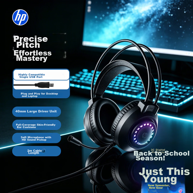 HP 1603 Over-Ear Gaming Headset 7.1 Surround Sound Wired USB Headphones for PC Desktop Cybercafe Black