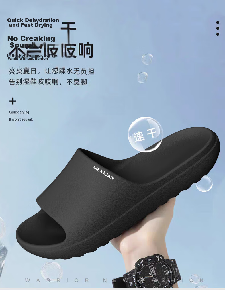 MEXICAN Slippers for Men, Quick-Drying Outdoor Wear, Summer Home Use, Couples' Sandals, Bathroom Shower Non-Slip Silent, Black 44-45 3
