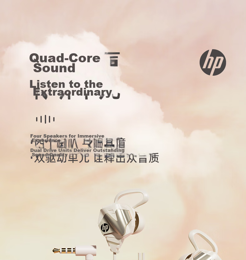 HP [Desktop Version] Gaming Wired Headset In-Ear Headphones Smart Noise-Cancelling Microphone for Mobile Phones, Computers, E-Sports, Deep Bass, PUBG, Office Work, Study And Music 1