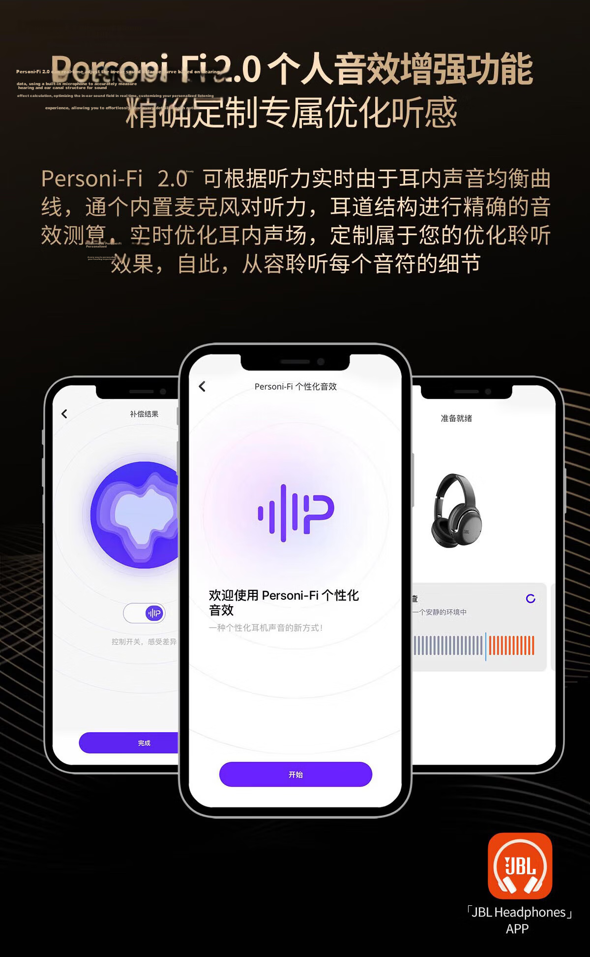 JBL Tour One M2 Over-Ear Wireless Bluetooth Headphones Long Battery Life Active Noise Cancelling Hi-Fi Music Headphones Premium Business Travel Commuting Headset Black 6