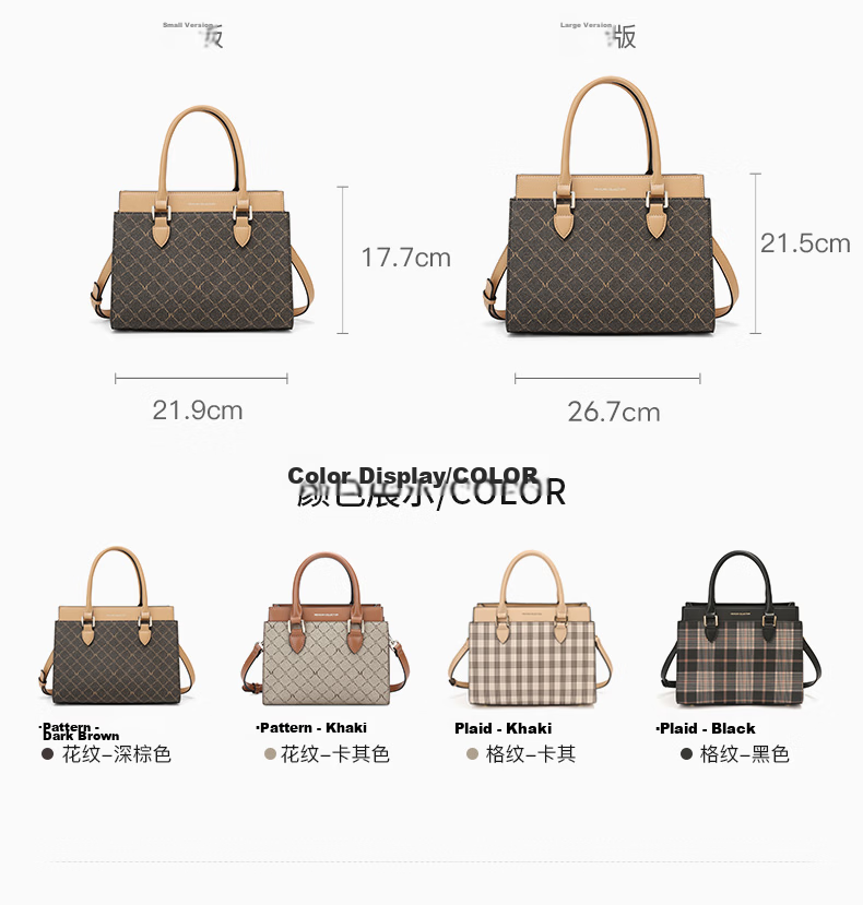 MEXICAN Handbag for Women, 2026 Light Luxury Shoulder Crossbody Bag, Tote Mom Bag, Valentine's Day Gift for Wife Or Girlfriend 9