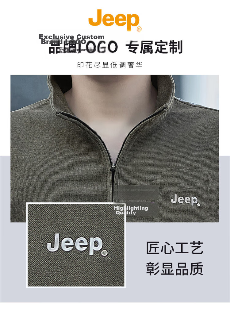 JEEP Men's Sweatshirt Spring Autumn Loose Stand Collar Long Sleeve T-Shirt Heavyweight Trendy Clothing Black L 5