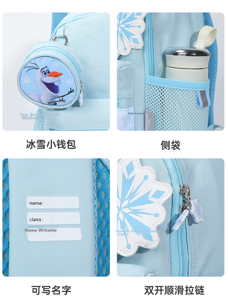 Disney Frozen Kids Backpack Outdoor Lightweight School Bag for Ages 3-9 14