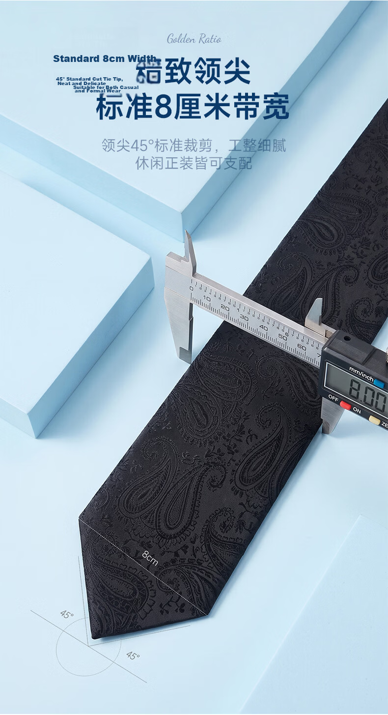 GLO-STORY Tie, Men's Business Formal Wear, Korean Style Trendy Versatile Tie, Gift Box Set MLD824055 8