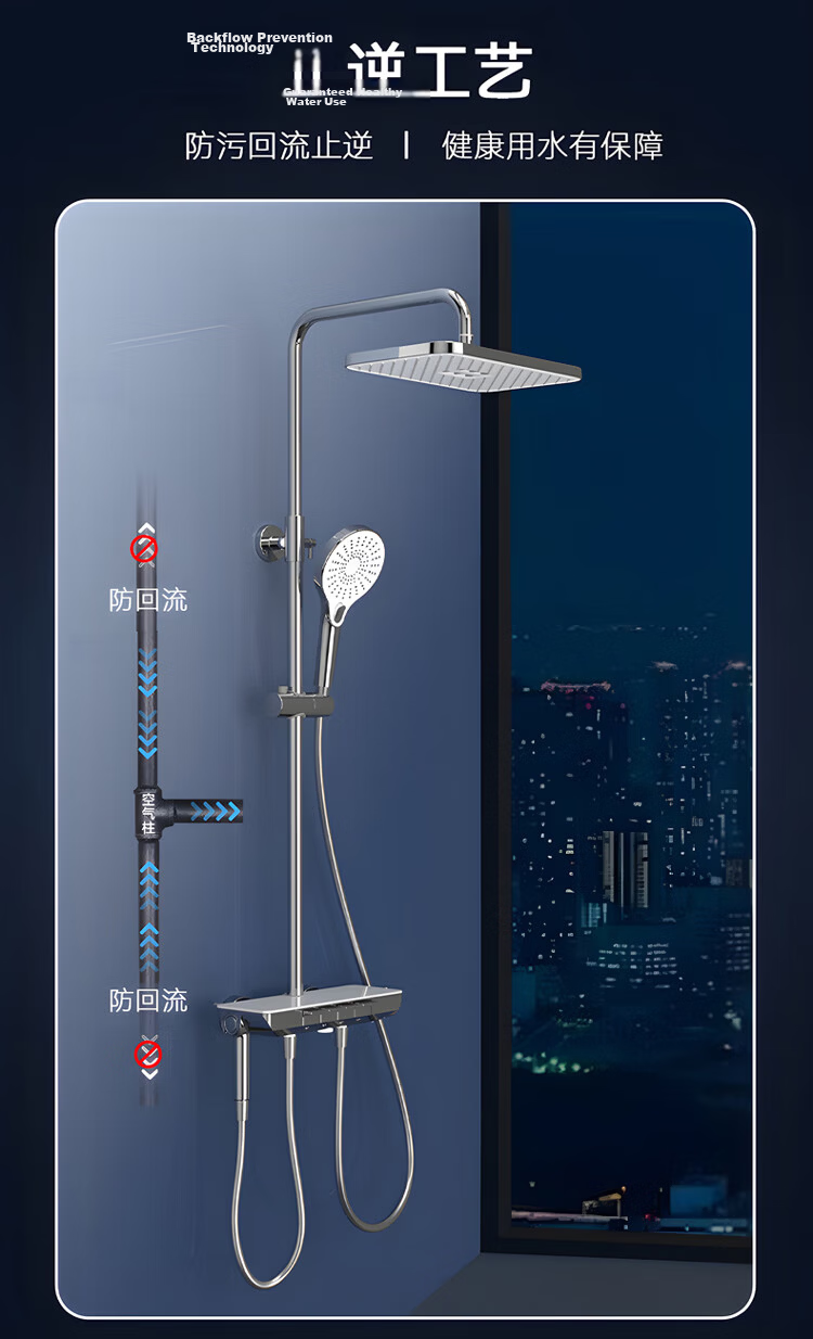 JD Original Baitian'ge Constant Temperature White Shower Head Complete Set, All-Copper Digital Display Handheld Spray Gu 22