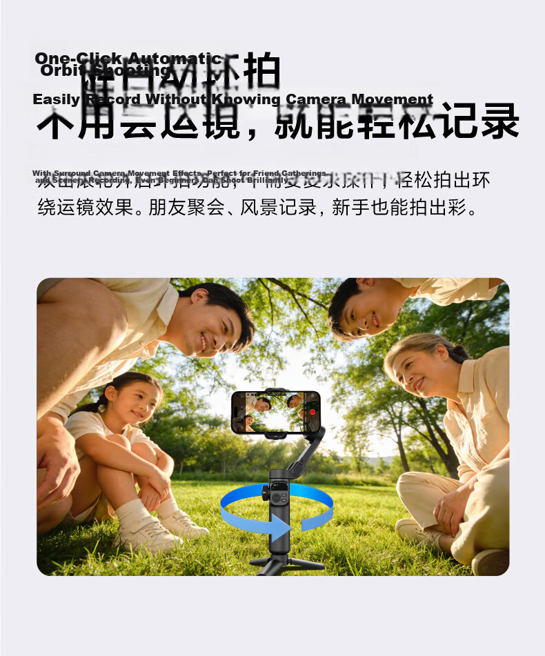 Aokawa X2 3-Axis Handheld Smartphone Gimbal Stabilizer with Face Tracking, Anti-Shake, Live Streaming, Dance, Travel, Vlog, Selfie Stick, Multifunctional Black Stand 12