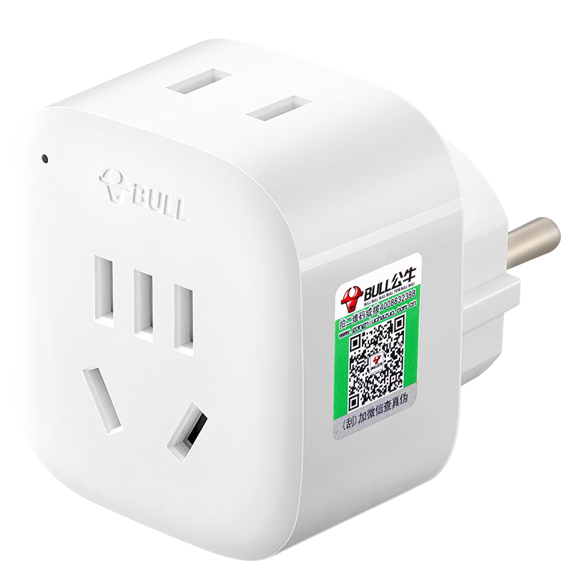 BULL 2-Prong European Travel Socket/european to Chinese Power Adapter/for Use Abroad (Germany, Denmark, France, South Korea, Etc.) GN-L01G without Switch