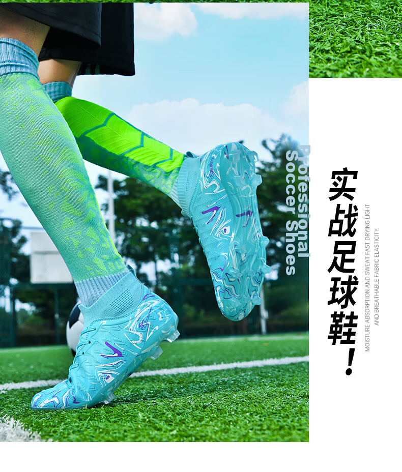 Shuangxing Men's High-Top Breathable FG Studded Professional Football Shoes Black Moon White 42 37